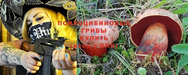 кокс Новодвинск
