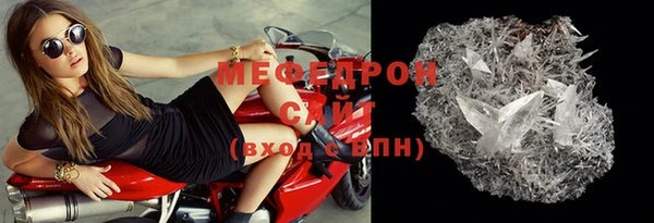 кокс Новодвинск