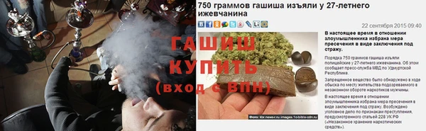 кокс Новодвинск