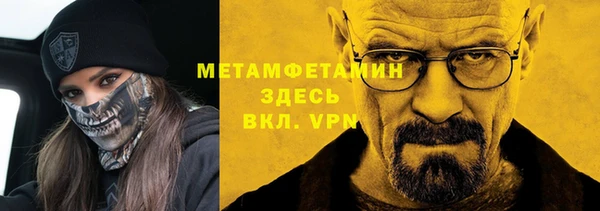 кокс Новодвинск
