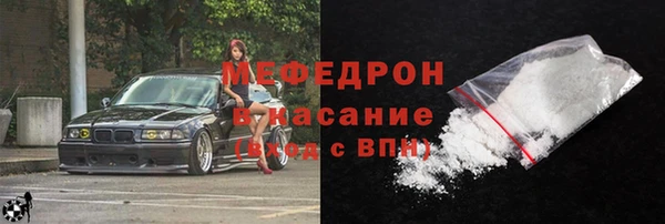 кокс Новодвинск