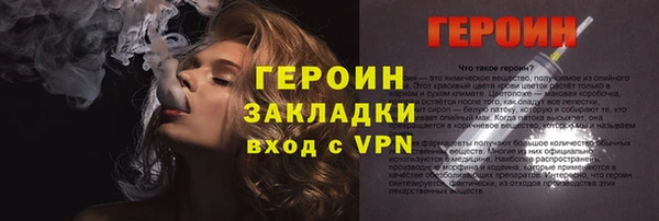 кокс Новодвинск