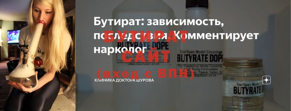 кокс Новодвинск