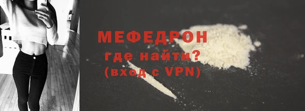 гашик Новозыбков