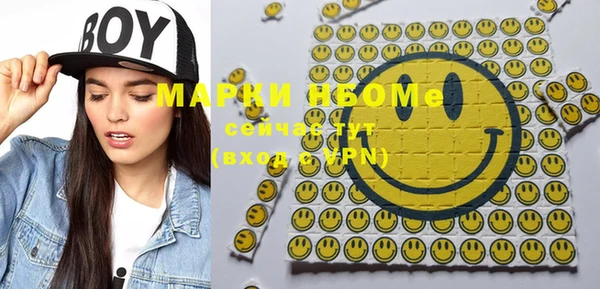 кокс Новодвинск