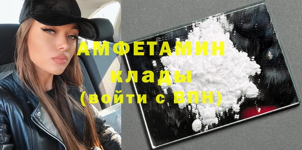 кокс Новодвинск