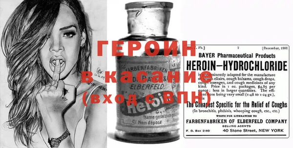 амфетамин Нея