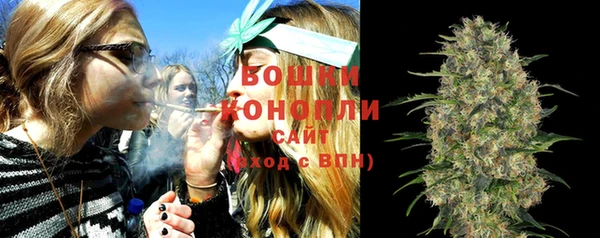 кокс Новодвинск