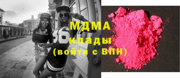 кокс Новодвинск