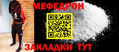 твердый Бугуруслан