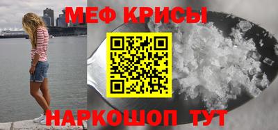 твердый Бугуруслан