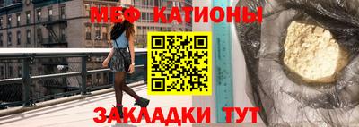бошки Заводоуковск