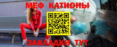 метадон Бузулук