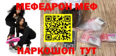 хмурый Будённовск