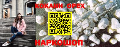 твердый Бугуруслан