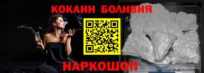 метадон Бузулук