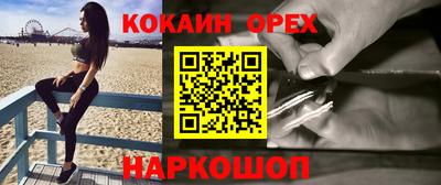 хмурый Будённовск