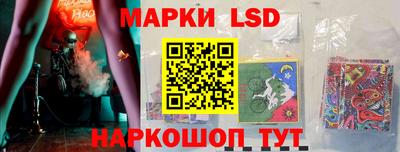 трава Жуковский