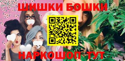 твердый Бугуруслан