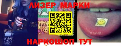 хмурый Будённовск