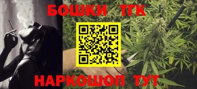 метадон Бузулук