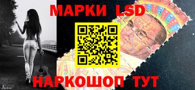 бошки Заводоуковск