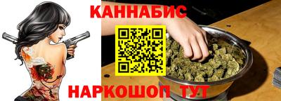 бошки Заводоуковск