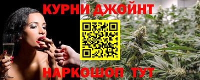 мефедрон Заволжье