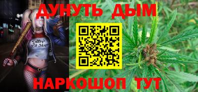 твердый Бугуруслан