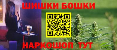 хмурый Будённовск