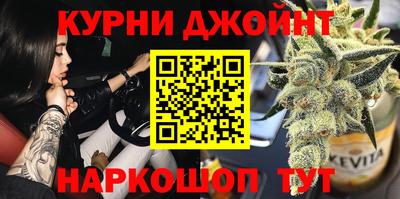 бошки Заводоуковск