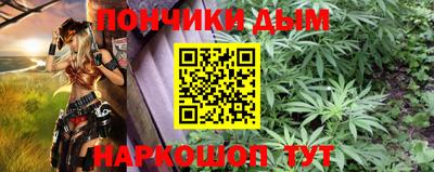 твердый Бугуруслан