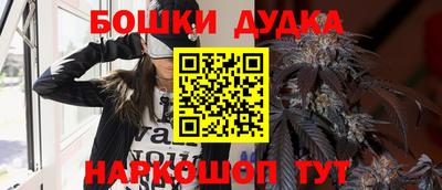 хмурый Будённовск