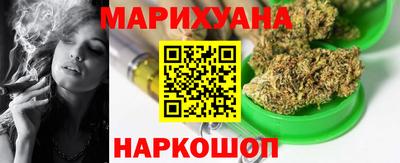 бошки Заводоуковск