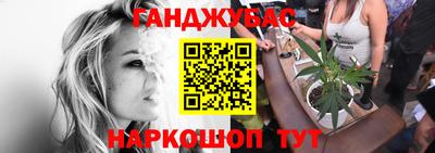 твердый Бугуруслан