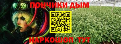 мефедрон Заволжье