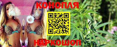 бошки Заводоуковск
