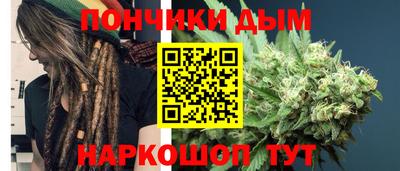 мефедрон Заволжье