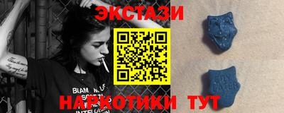 твердый Бугуруслан