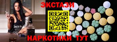 бошки Заводоуковск