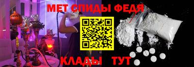 ECSTASY Азнакаево