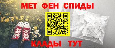 метадон Бузулук