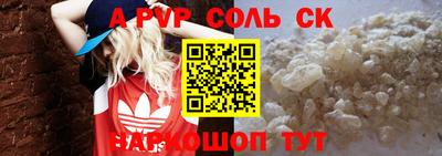 метадон Бузулук