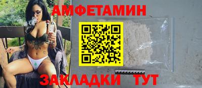 хмурый Будённовск