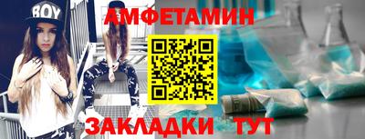 метадон Бузулук