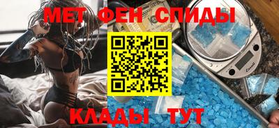 метадон Бузулук