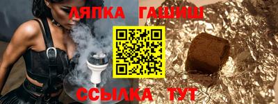 твердый Бугуруслан