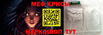 бошки Заводоуковск