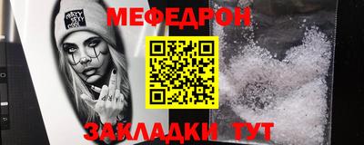 твердый Бугуруслан