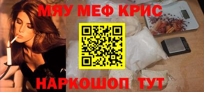 хмурый Будённовск